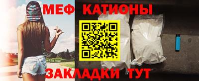 наркотики Канаш