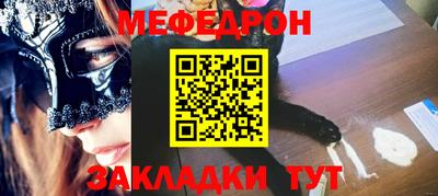 наркотики Канаш
