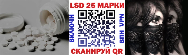 как найти закладки  Кузнецк  ЛСД экстази ecstasy 