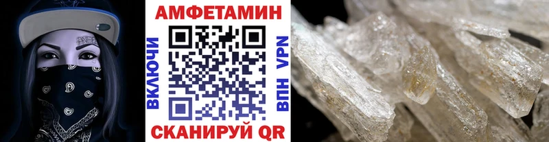цены   Кузнецк  Первитин витя 